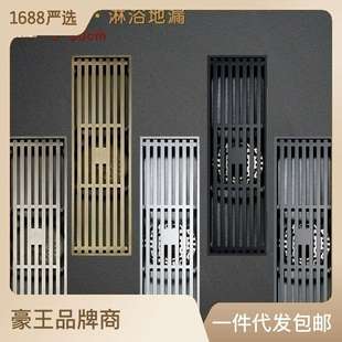 地漏全铜防臭加长30厘米直条卫生间淋浴房浴室大排水量铜轻奢风