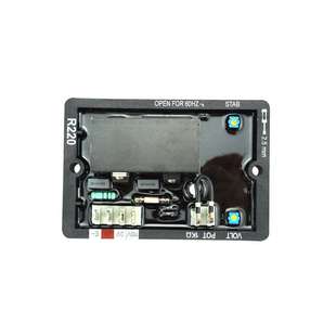 R220发电机组自动电压调节器AVR R220发电机配件稳压电源开关