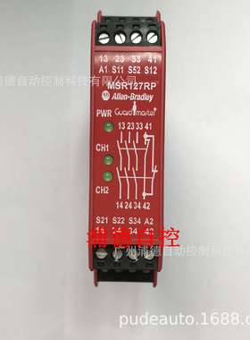 Guardmaster继电器440R-N23131原装现货A-B