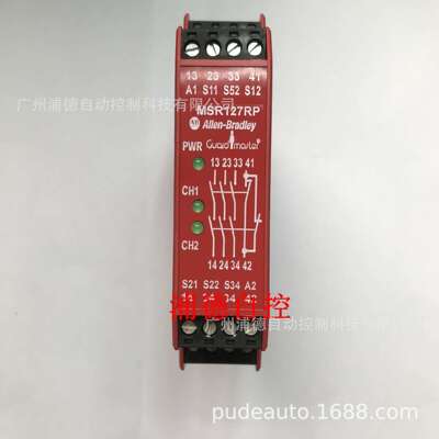 Guardmaster继电器440R-N23131原装现货A-B