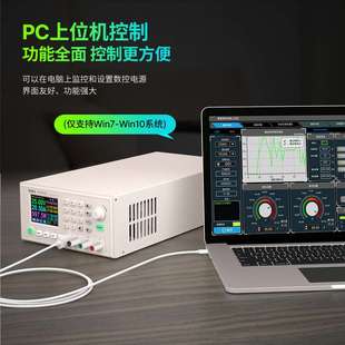 数控可调直流稳压电源整机成品RD6030