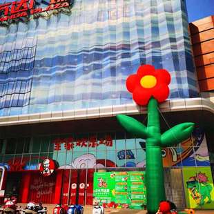 新款 活动美陈大型充气花朵仿真花卉气模发光桃花莲花蘑菇道具模型