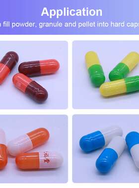 Hard Gelatin Pharmaceutical Capsule Filling Machine膠囊機