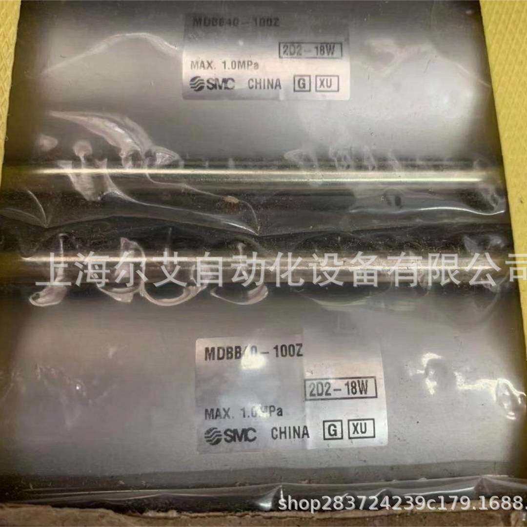 SMC气缸MBB MDBB80-350Z MDBB80-400Z MDBB80-500Z/600Z/700Z