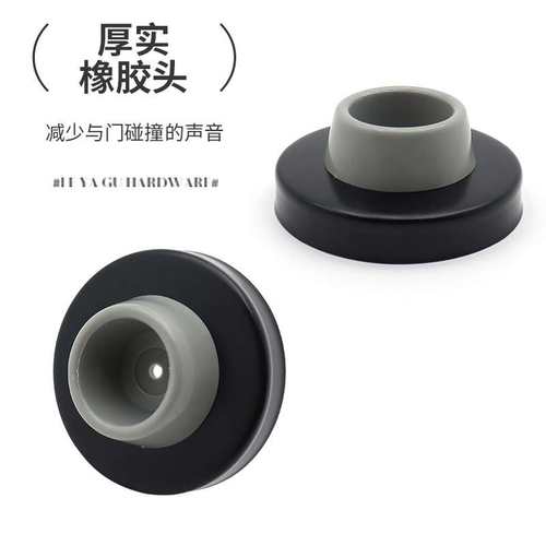 不锈钢防碰撞静音缓冲橡胶门挡 玻璃门无磁门地装门阻门碰门顶