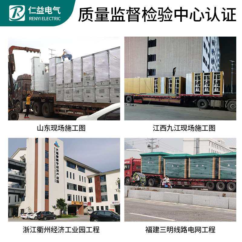 开关柜抽屉柜GCSMNSGCK厂家货源 低压配电柜,五金/工具,低压开关柜,淘宝优惠券,粉丝福利购,淘宝优惠卷