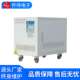 无锡乔纬供应50KVA隔离控制变压器 低频MTD MTD隔离变压器
