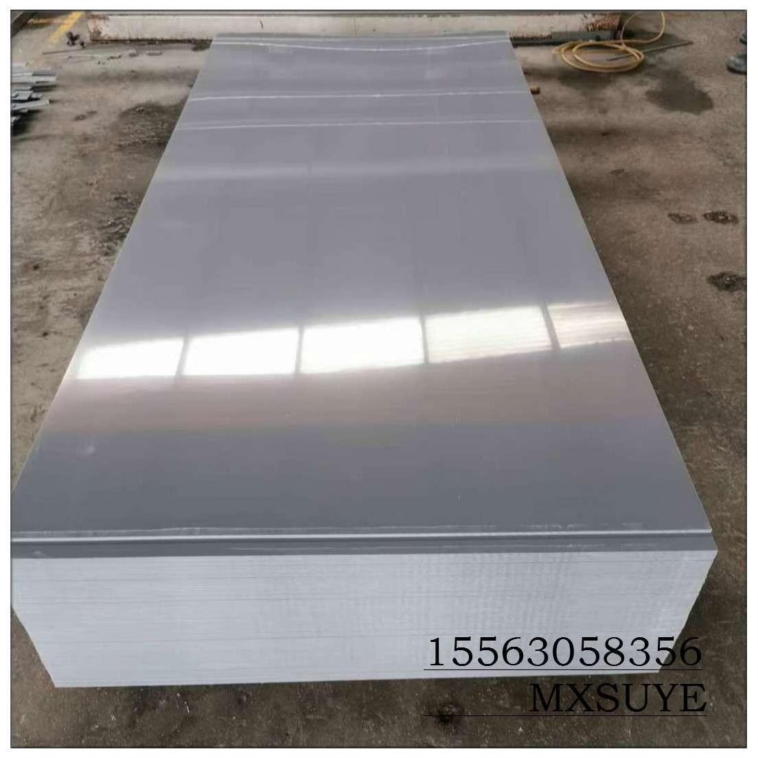 山东厂家灰色UPVC板PP塑料板 白色PP聚丙烯挤出板PVC塑料板规格齐,五金/工具,塑料板,淘宝优惠券,粉丝福利购,淘宝优惠卷