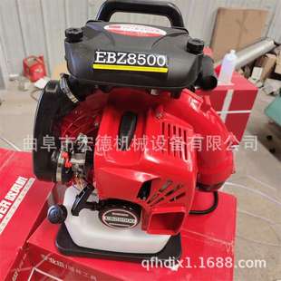 二冲程汽油吹叶机 汽油吹叶机 大功率汽油吹风机