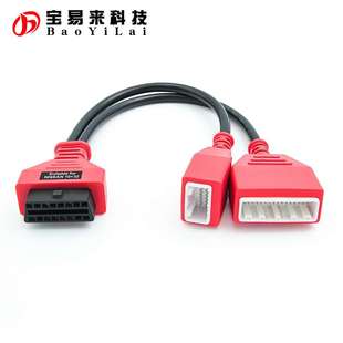 OBD Gateway B18 免密添加新钥匙 Nissan PIN for Adapter