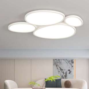 客厅灯吸顶灯2025年新款 椭圆组合超薄大厅主灯设计师现代简约灯具