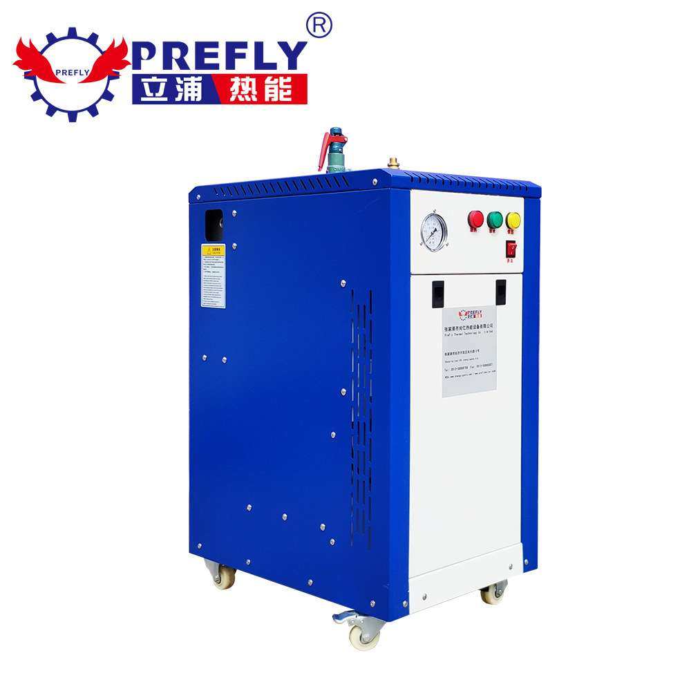 24KW电加热蒸汽机锅炉工业小型立式电热水锅炉家用商用蒸汽发生器