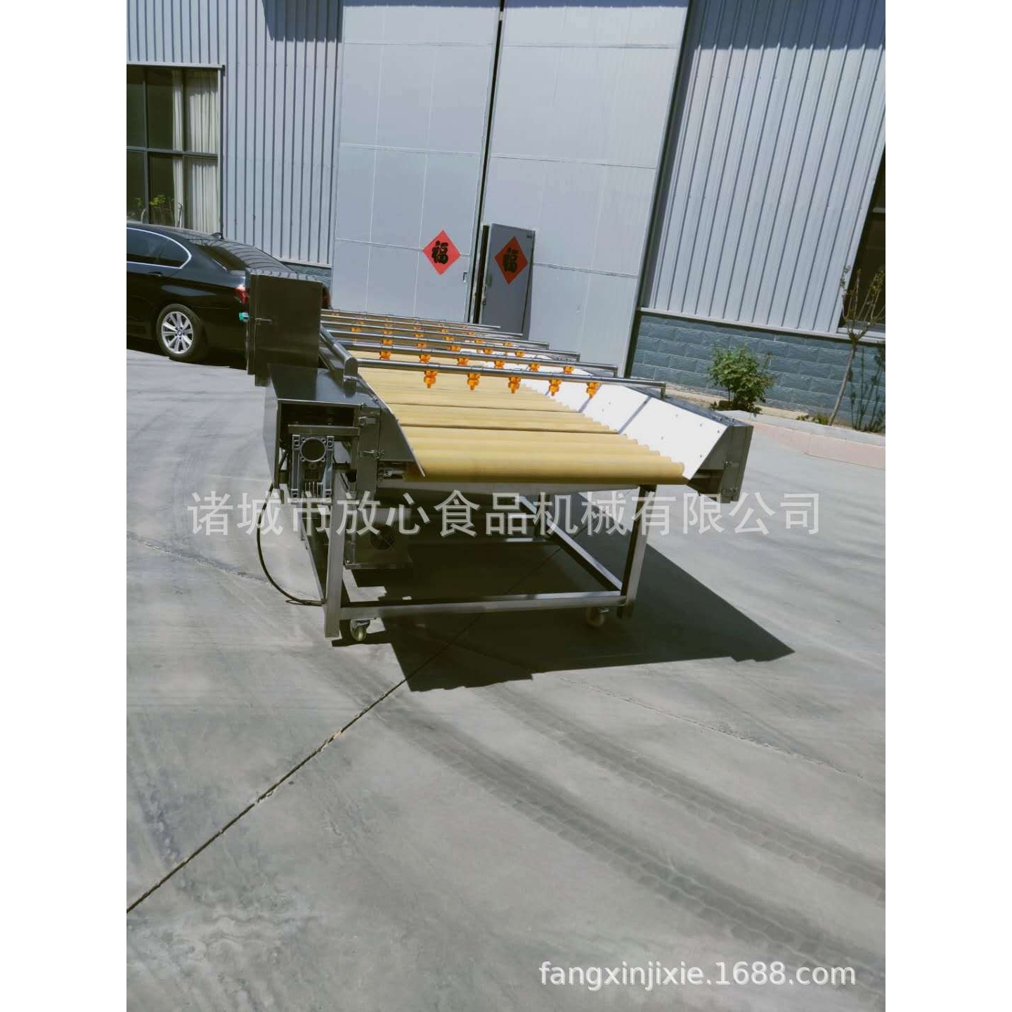 高压喷淋毛辊清洗机 不锈钢去毛发清洗机 全自动水果清洗机,清洗/食品/商业设备,果蔬加工设备,淘宝优惠券,粉丝福利购,淘宝优惠卷