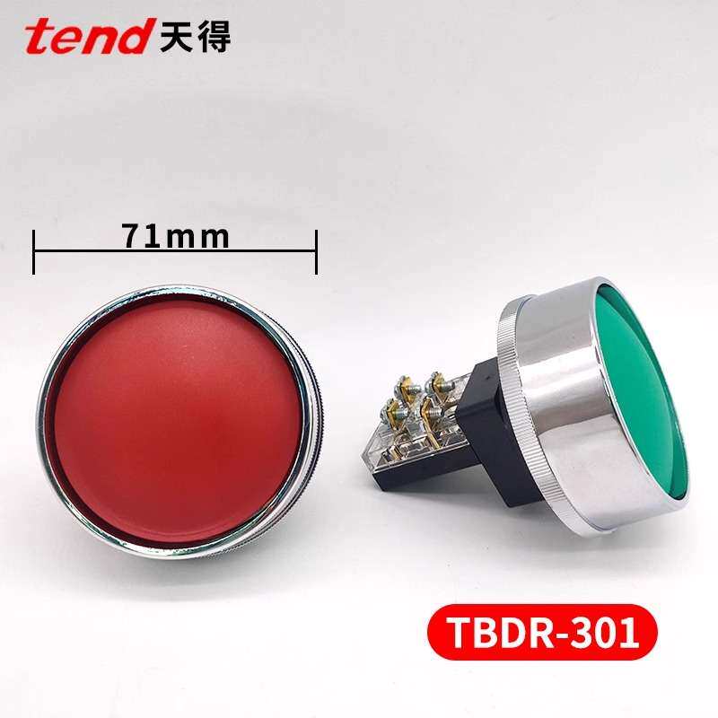 TBDR/TBMR-301G绿色R红色带护圈大头按钮开关30MM 6A