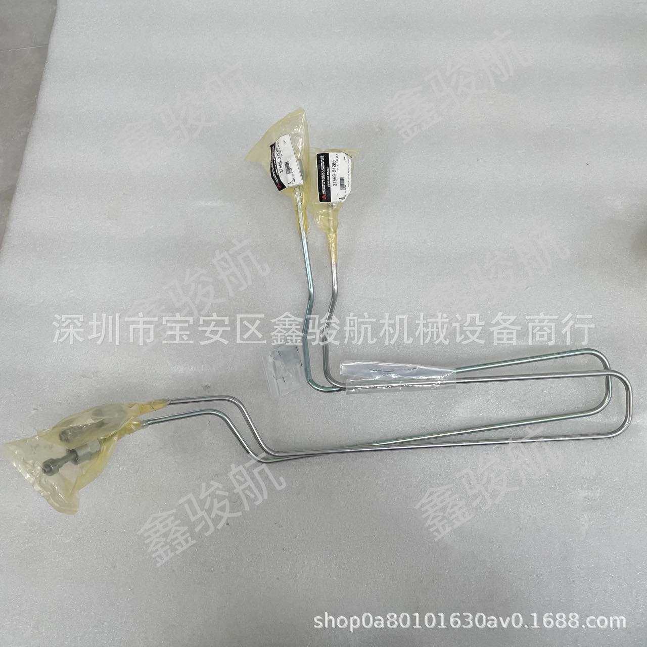 S6R2发动机配件高压油管37560-24100/37560-24200/37560-24300,纺织面料/辅料/配套,纺织机械配件,淘宝优惠券,粉丝福利购,淘宝优惠卷