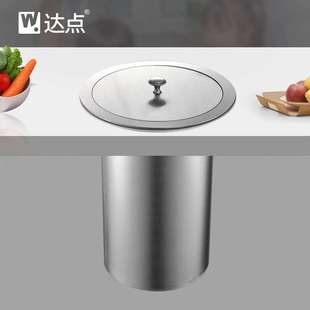 厨房嵌入式 盖子水槽清洁桶家用 垃圾桶盖不锈钢提盖橱柜台面隐藏式