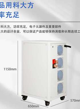 800V30A50A80A100A可编程直流电源750VDC高压恒流开关电源