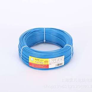 供应BV|BVR|RV|单芯铜线|单芯电线|起帆铜芯电线|BVR4