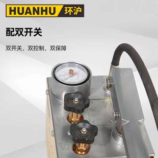 手动试压泵 家装地暖打压机50公斤 PPR水管打压测漏检漏仪试压器