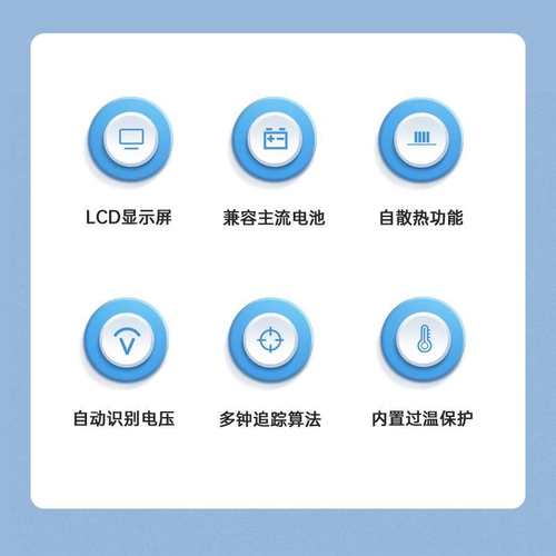 MPPT自散热太阳能控制器12V/24V/36V自适应离网智能充电控制器