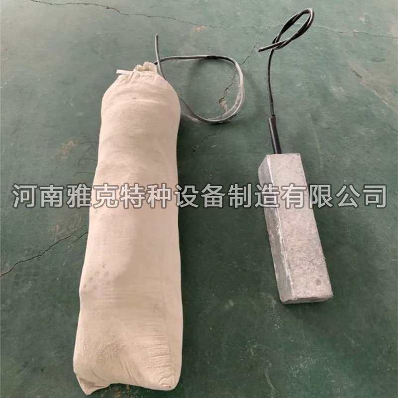 水库闸门焊接牺牲阳极镁合金 14kg镁合金牺牲阳极 MG-22镁棒阳极,金属材料及制品,有色金属,淘宝优惠券,粉丝福利购,淘宝优惠卷