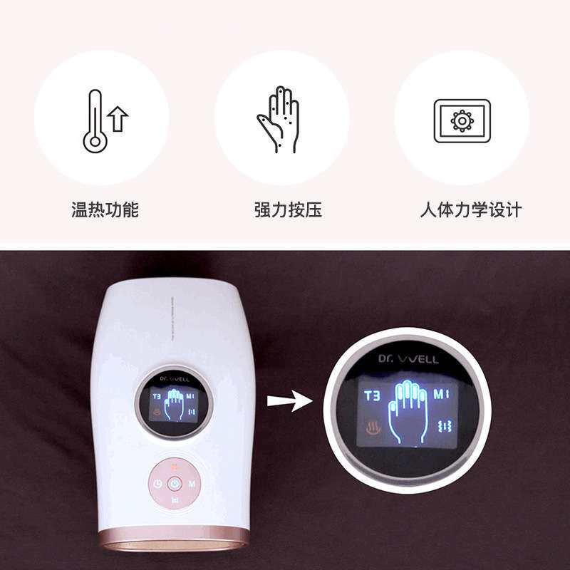 气囊加热敷震动手掌手指关节理疗经络穴位按压揉捏气压手部按摩仪