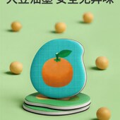 宝宝磁力识字拼图识物儿童3到6岁磁E性认字板平图2岁1幼儿益智玩