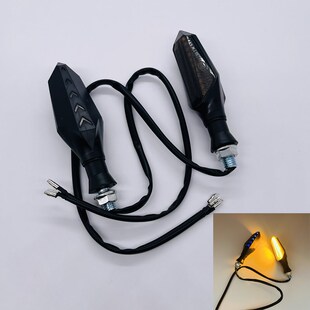 电摩小猴子M3大公仔MSX小怪兽改装LED转向灯路虎BWSX祖玛弯方向灯