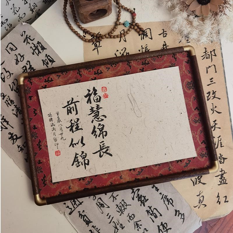 宝宝满月百日周i岁相框摆台纪念脚印框抓周道具手写书法定制纪念