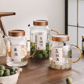 青梅泡酒玻璃瓶i家用高档专用密封泡酒罐空瓶酿酒瓶装 酒容器果酒