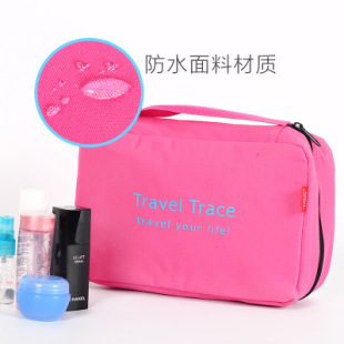 户外旅行洗漱包男l便携式出差小旅行日用品户外化妆包收纳袋洗刷
