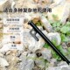 户外帐篷地钉加粗高强度地丁露营加长天幕杆固定防风W沙滩营钉子