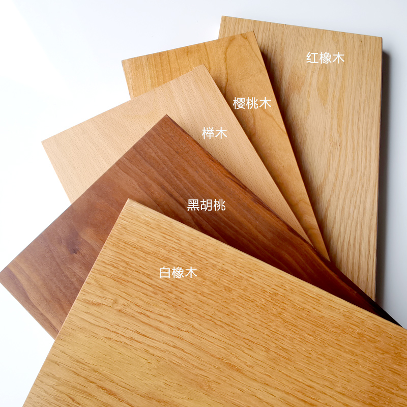 红白橡木实木原木桌面板板材木板台面板吧台飘V窗台板定制材料