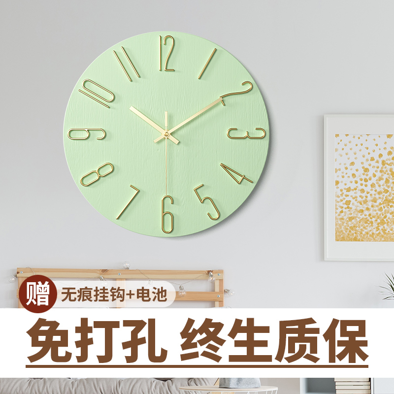 时钟挂墙家用挂钟客厅2022新款简约钟表网红时尚石英X钟静音免打