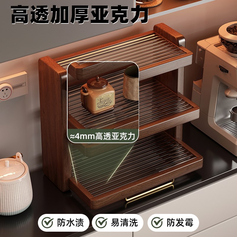 实木杯架台面茶具防尘收纳桌面转角杯子水杯咖P啡杯餐桌小置物架