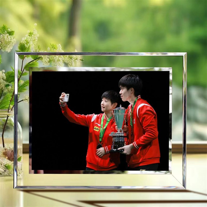 孙颖莎王楚钦水晶相框应援照片纪念莎头定制L卧室桌面摆件diy礼物