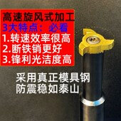 T型铣刀梯d形铣槽刀杆 旋风铣刀合金铣内槽刀小孔槽刀内孔槽铣刀