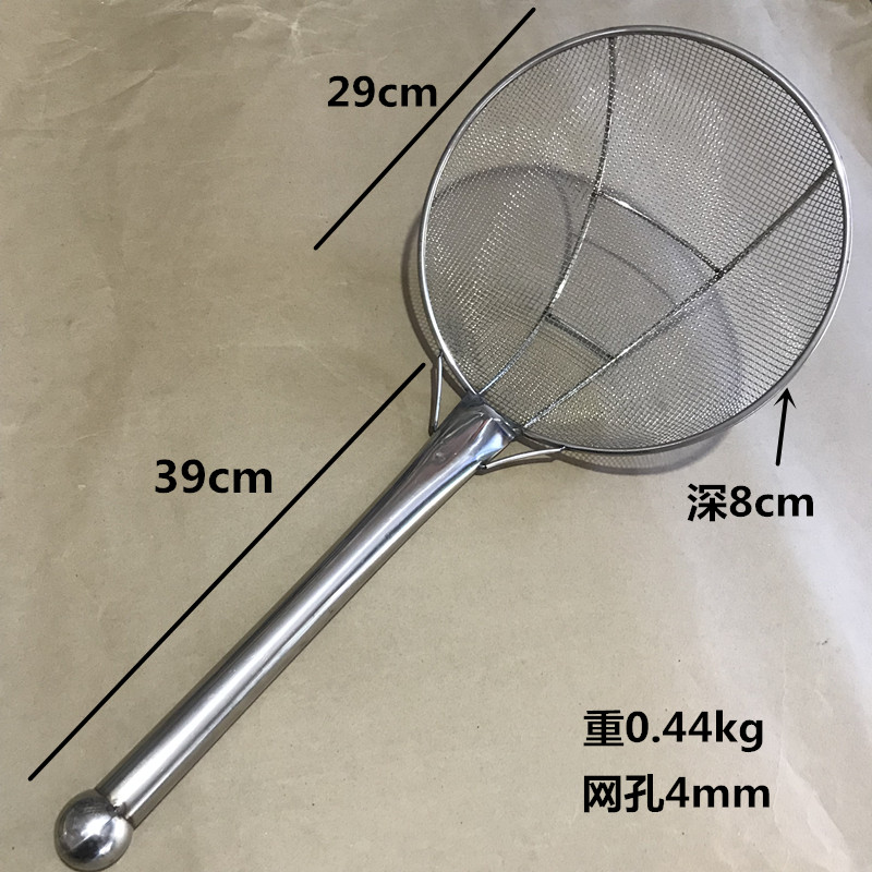 漏网过滤网煮面网不锈钢厨房厨A师用品面馆捞面油炸勺加固加长加