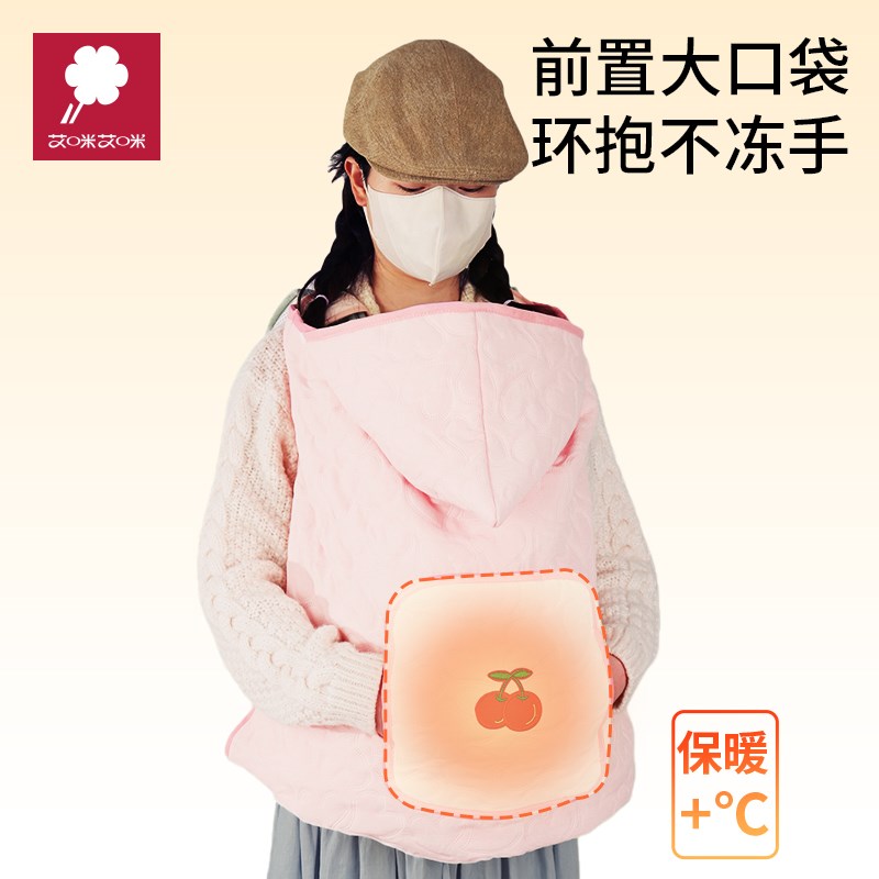 婴儿推车盖毯挡风被子腰凳秋冬外出防风宝宝加厚抱V毯背带披风斗