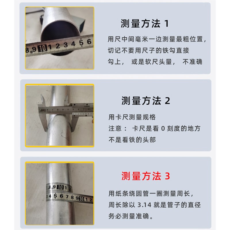 插入式圆管轮操作台用圆r管用脚轮多层货架置物架静音刹车轮子轱