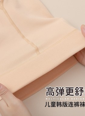 儿童丝袜夏季薄款肉色打底袜女孩夏天超薄光腿神器W女童肤色连裤