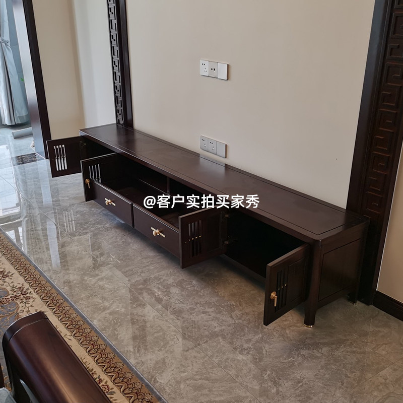新中式全实木电视柜茶几组合客厅轻奢小户型O电视机柜地柜家具套
