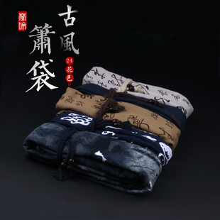 箫套箫袋子古风绒布袋竹笛洞箫包装E盒收纳保护套双层加厚乐器配