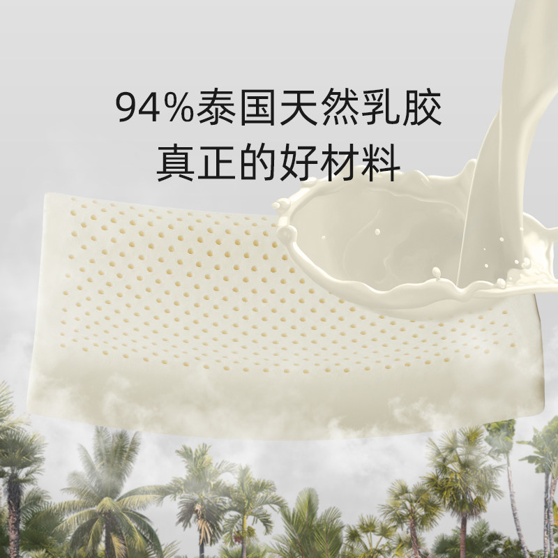 儿童枕头乳胶枕宝宝婴儿1-3一6岁以上G幼儿园小学生专用小孩10个