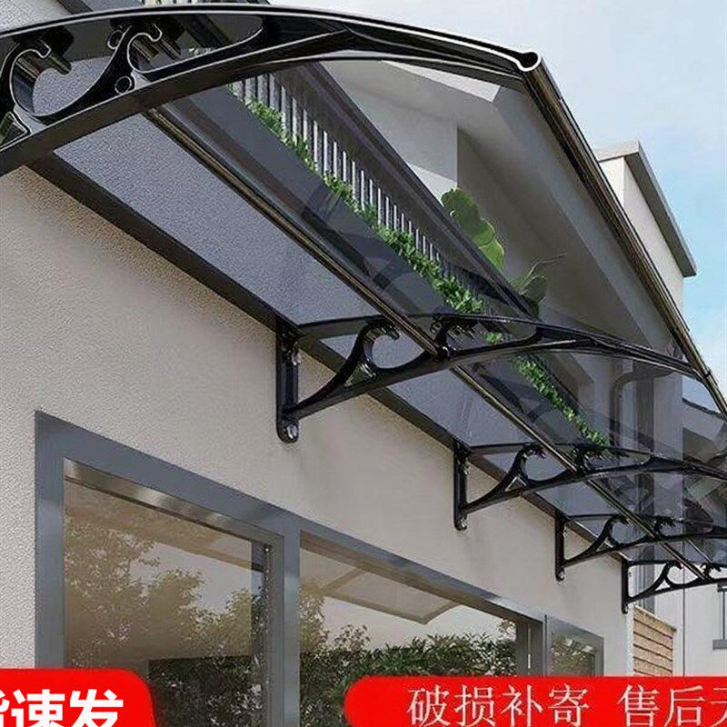 加厚铝合金雨棚屋檐s户窗阳台遮阳篷遮阳篷门雨罩雨罩,居家日用,雨棚,淘宝优惠券,粉丝福利购,淘宝优惠卷