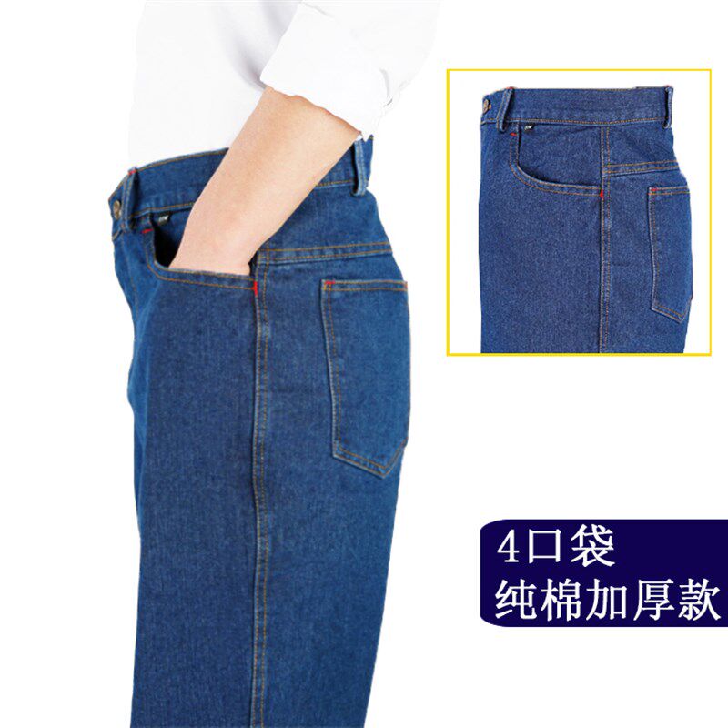 加厚纯棉牛仔工作k服裤男多口袋电焊工耐磨工装裤车间宽松劳保裤