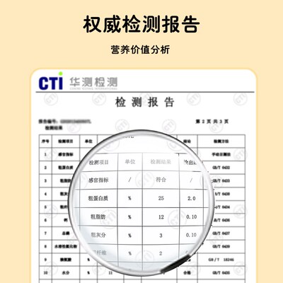 仓鼠营养主粮金丝熊粮p小仓鼠零食饲料面包虫干五谷的营养粮食