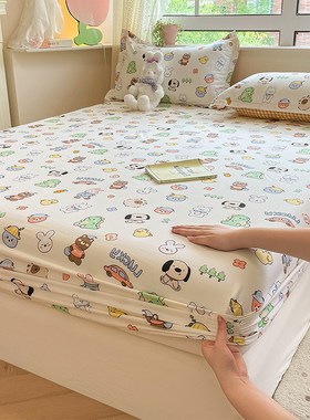 纯棉全棉床笠单件床罩全包床单席梦思床垫床套防尘保护罩2.024新