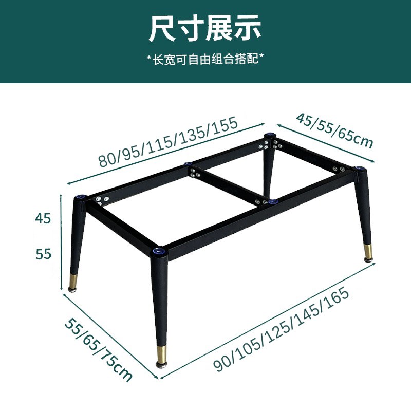 茶几支架底座岩板茶几桌架瓷砖茶B几腿简约铁艺矮茶桌脚轻奢矮脚