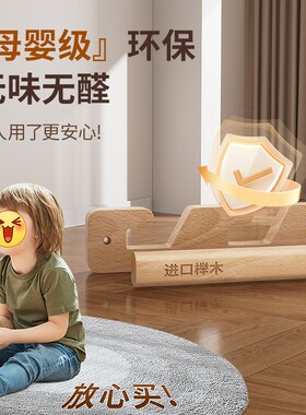 儿童衣柜任意撑成长型可调节挂衣杆衣架I活动升降衣通横杆内部支